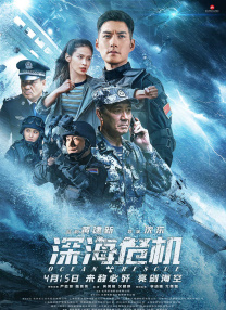 放荡的人妻