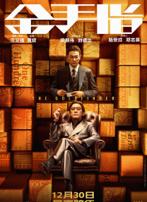 日本a级片免费