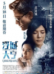 十大污视频软件