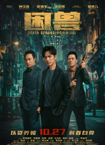 午夜在线视频一区二区三区