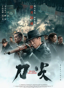 亚洲福利天堂网福利在线观看