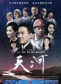 该网页