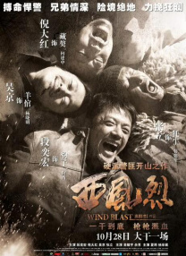 在线电影一区二区三区