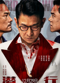 久久久久久免费高清电影