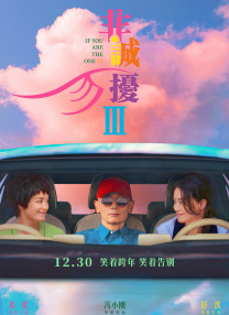 nnnwww在线观看视频