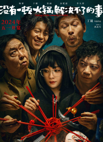 塔萨尔之王第一季在线观看