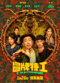 日本特级aⅴ一级毛片