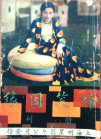 99久久精品一区二区三区