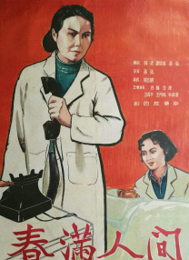 美女漏点视频