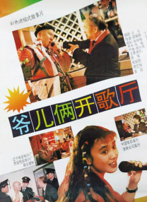 六月丁香综合