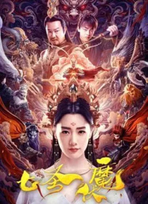 婷婷色在线视频