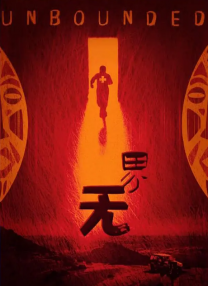 亚洲欧洲日韩国产