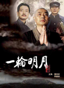 超级碰碰青草久热国产