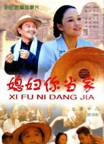 国产欧美曰韩一区二区三区
