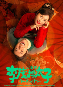 婷婷七月丁香