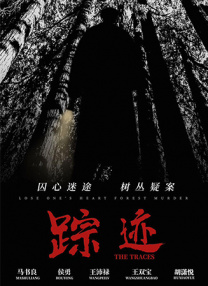 成人午夜网址