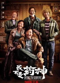 三上悠亚在线播放