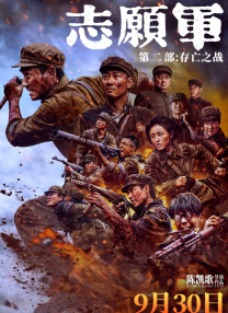 np多男吃奶
