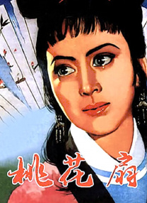 两个人的www在线观看高清