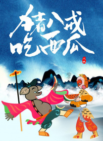 亚洲国产视频一区二区