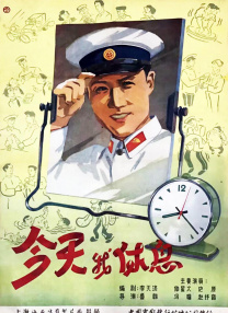 1769国产精品视频免费观看
