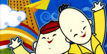 国产亚洲精品第一综合另类
