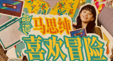 狠狠狠操