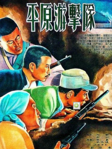 www.国产精品视频