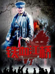 亚洲29p