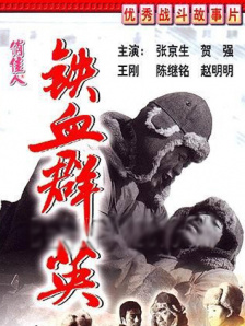 美女福利视频国产免费观看