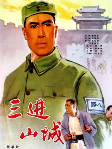 激情小说qvod