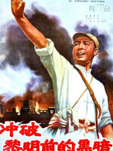 娇妻被又大又粗又长又硬好爽
