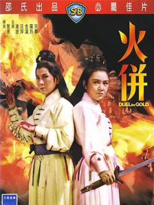 小婷性开放肉日记