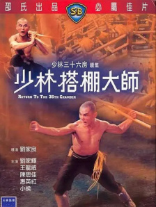 久久午夜精品视频