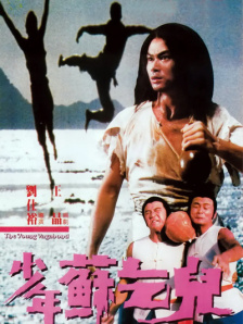 中文字幕精品视频在线观看