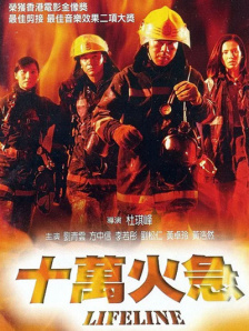 国产一区免费视频