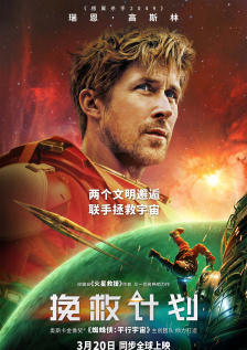 张津瑜现在的现状怎么样