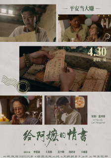 亚洲日产2021三区在线