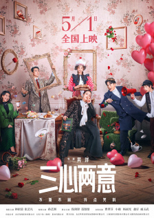 在线不卡日韩