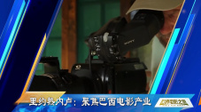 婷婷热色