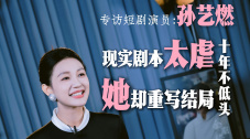 高清国产精品久久