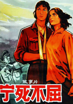 夫妇赞助
