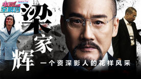 国内高清久久久久久久久