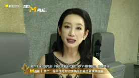 欧美视频在线一区