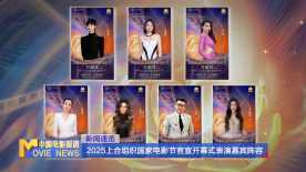 五月婷婷六月香