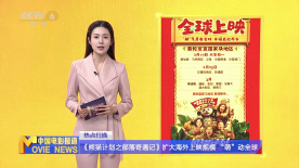 日韩欧美国产综合