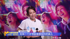 丁香花五月婷婷开心