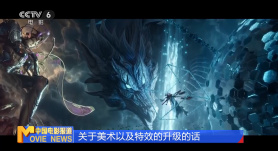 欧美一区精品二区三区