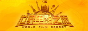 国产亚洲精品第一综合另类