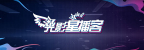 一区二区免费播放